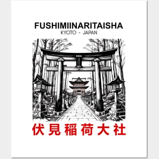 Fushimi Inari Taisha Posters and Art